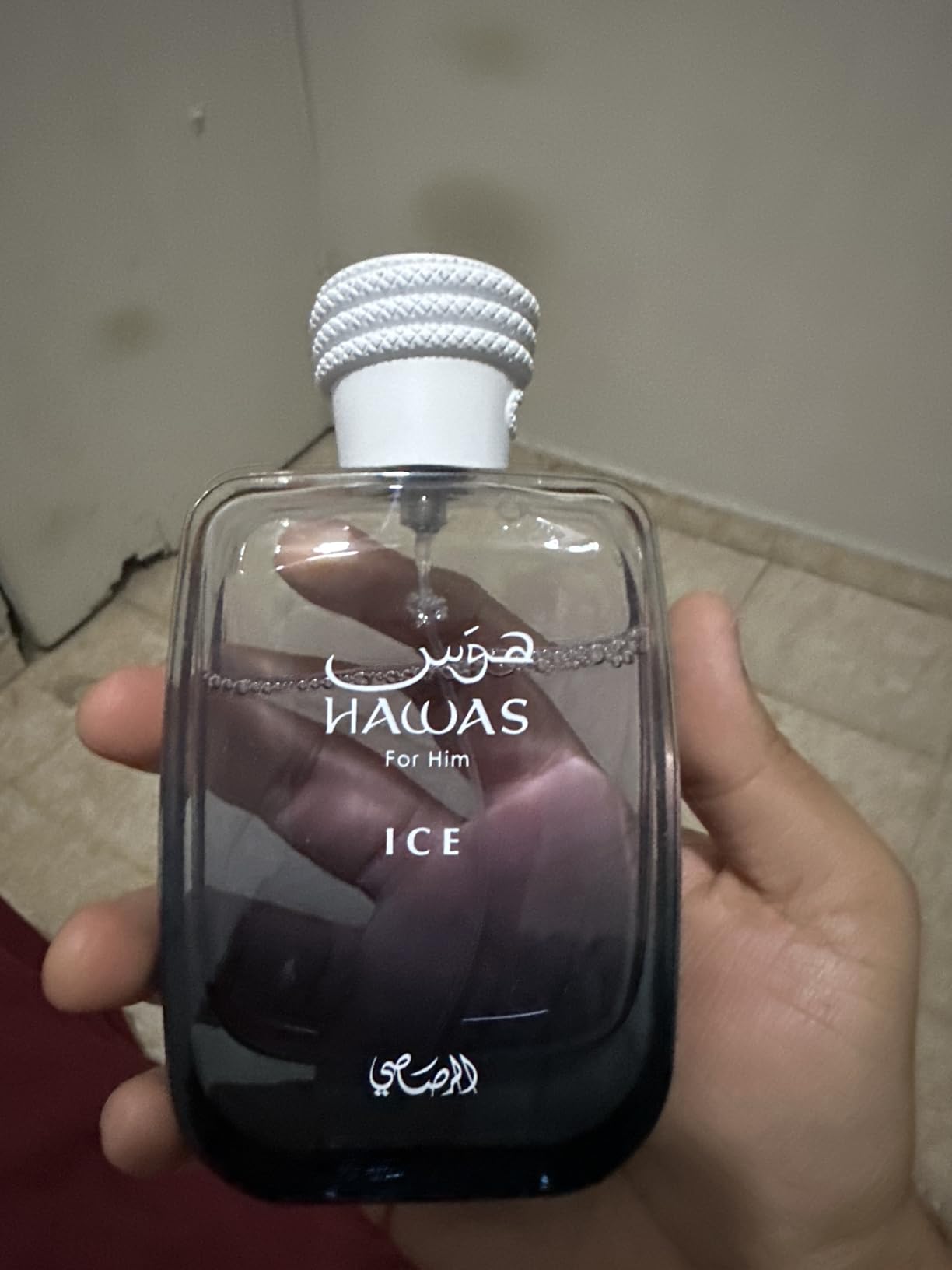 RASASI Hawas For Men Eau De Parfum Spray 100ML (3.4 Oz) - Long Lasting Arabian Perfume, Premium Perfume Men, Ideal for Special Occasions & Daily Elegance, A Bold and Captivating Fragrance customer photo 2