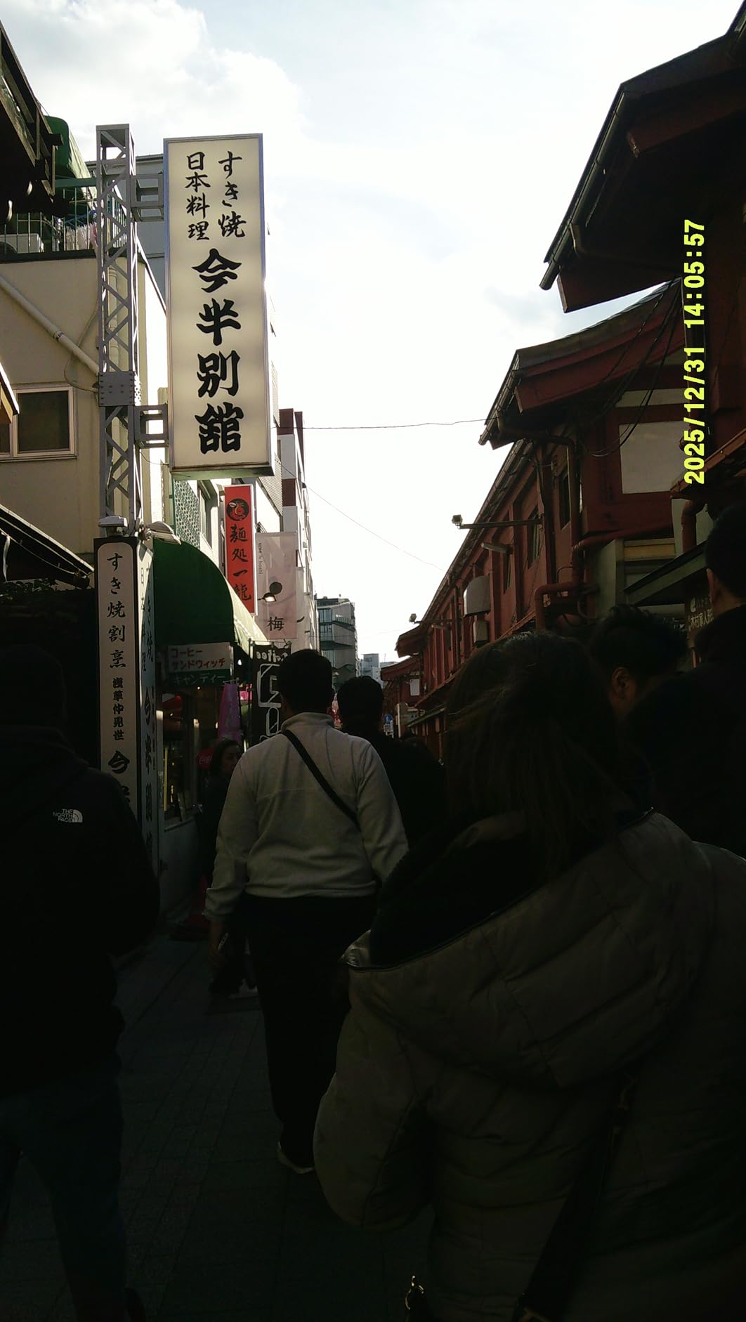 4K Digital Camera for Photography with WiFi 64MP Auto-Focus Vlogging Camera for YouTube Video 3'' 180° Flip Screen 4K Cameras 16X Zoom Anti-Shake Compact Point and Shoot Cameras with SD Card customer photo 1