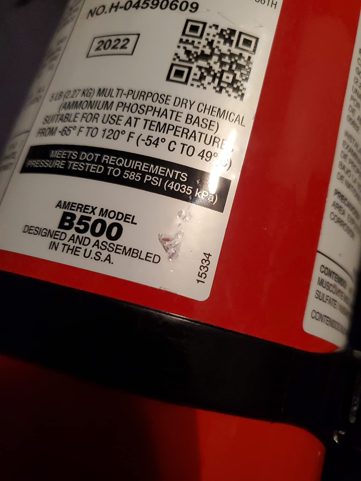 Amerex B500 Fire Extinguisher, 5 lb. ABC Dry Chemical | Rechargeable all-metal 5 lb ABC extinguisher, UL rated 2A:10B:C customer photo 1