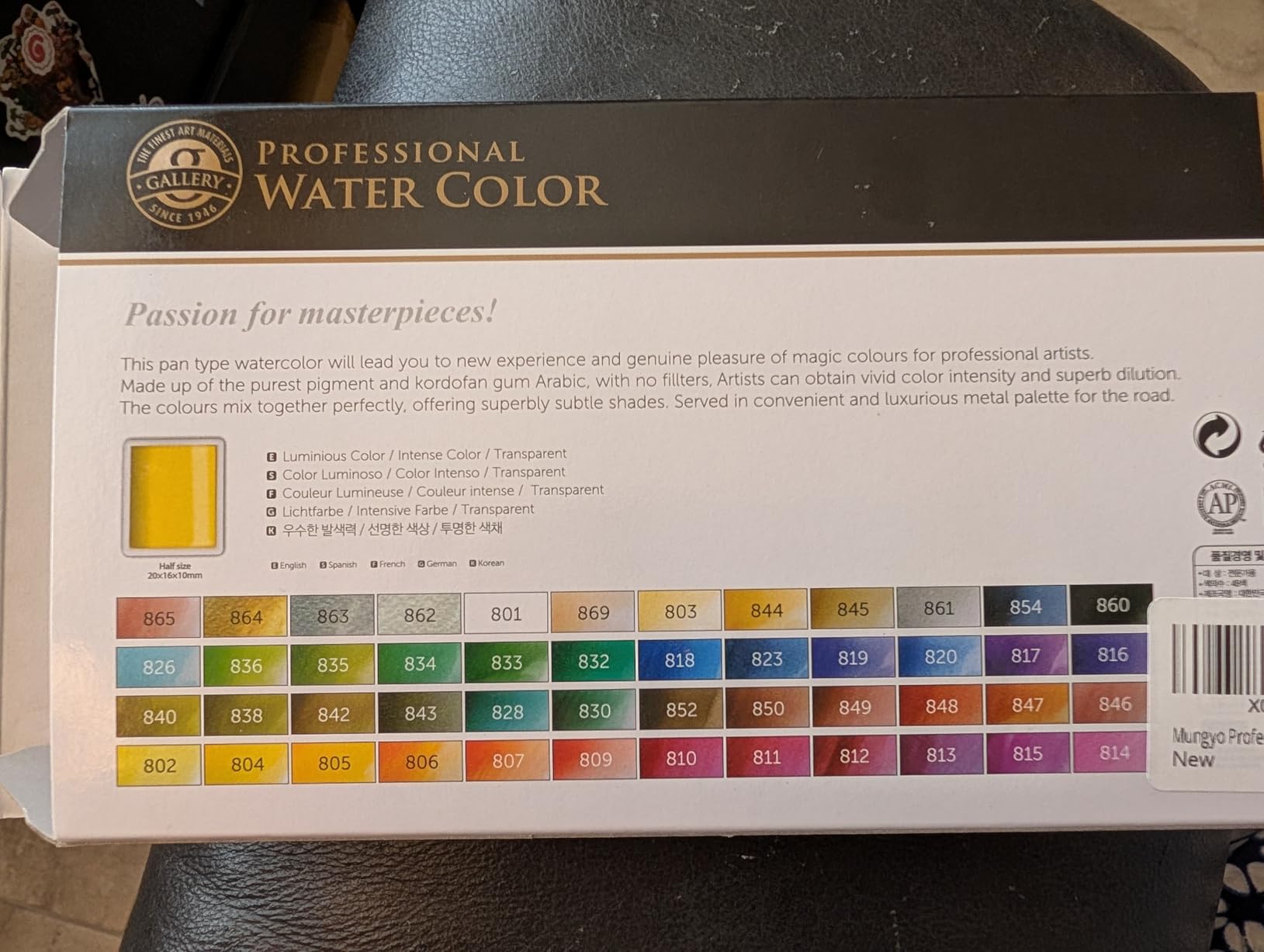 Mungyo Professional Half Pan Size Water Colors Set in Tin Case/Integral Mixing Palette in The lid (48 Colors) customer photo 1