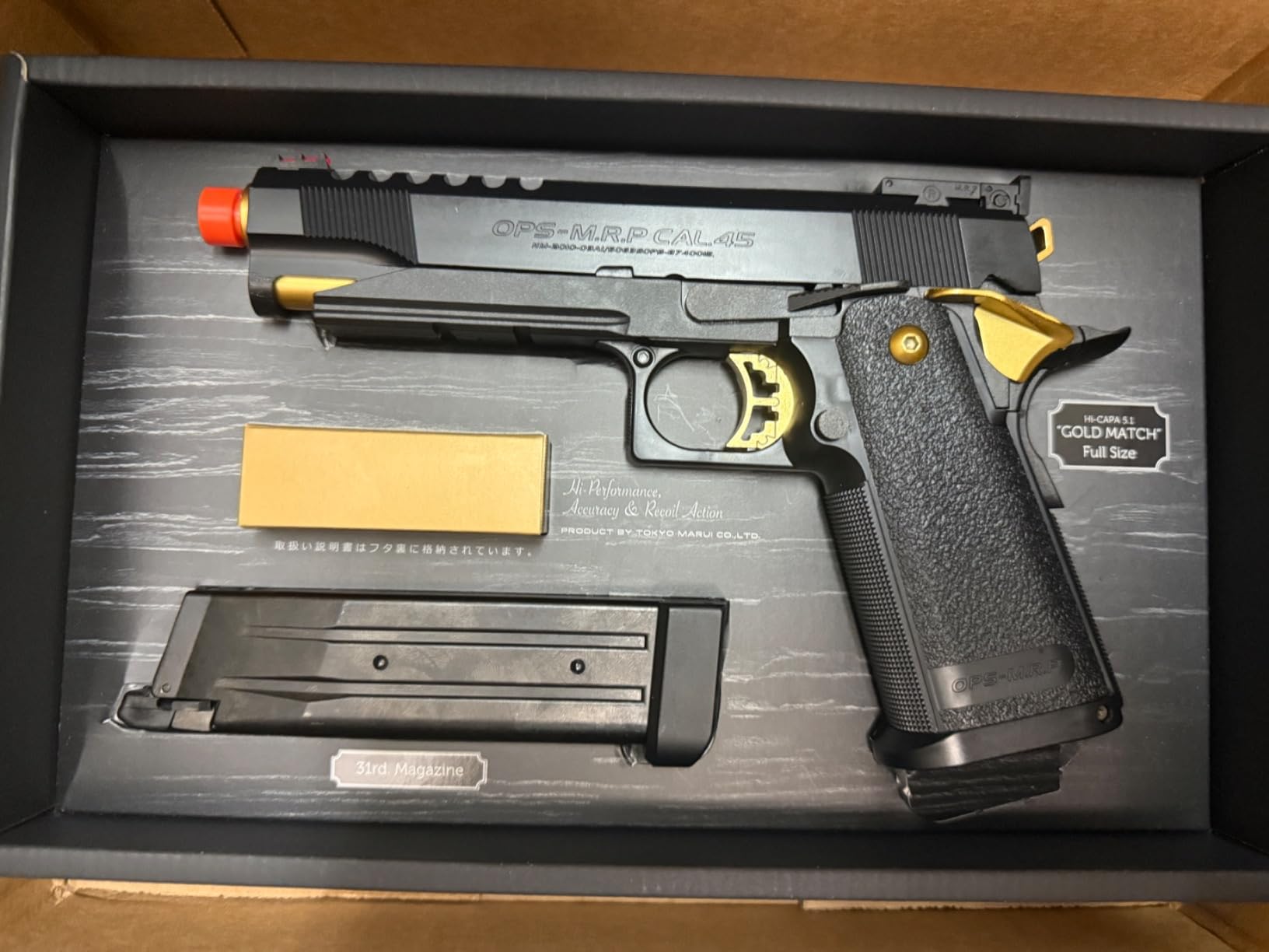 Tokyo Marui Hi-Capa 5.1 Gold Match Gas Blowback Airsoft Pistol customer photo 2