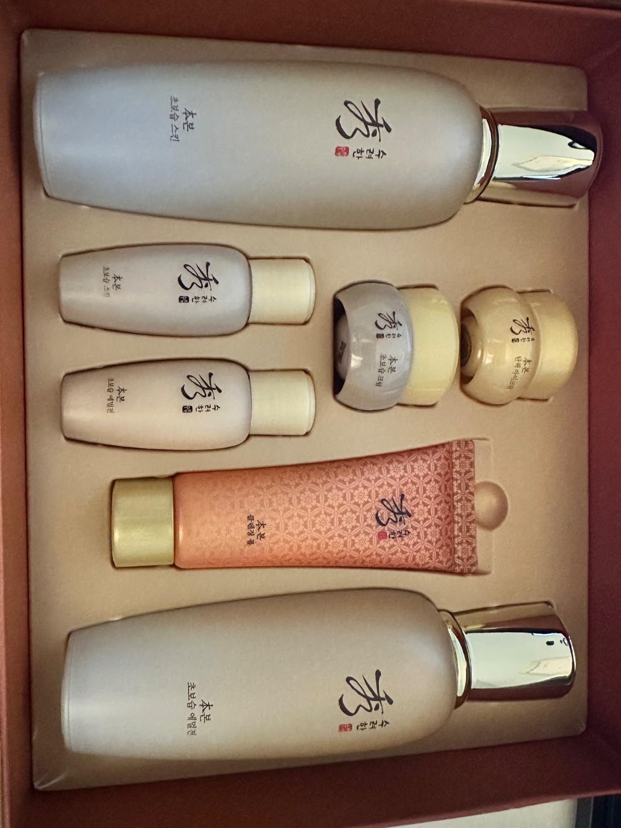 Sooryehan Bon Extra Moisture Korean Skin Care Gift Set (13.01 Fl Oz) - Luxury Premium High-end by LG Beauty. Hydrating Toner, Emulsion Lotion, Cleansing Foam, Eye Cream customer photo 1