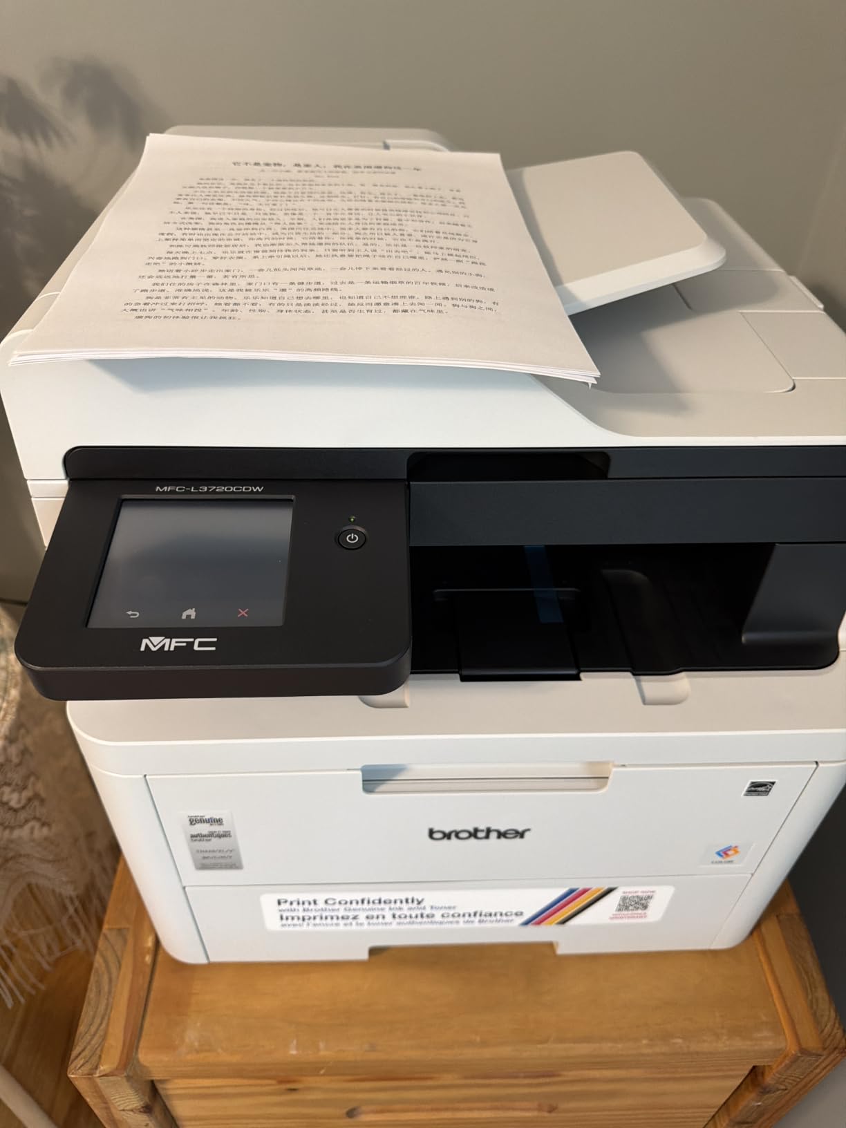 Brother MFC-L3720CDW Wireless Color Laser Printer with Scanner, Copier and Fax | Auto Duplex and 250-Sheet Capacity | Includes Refresh Subscription Trial customer photo 1