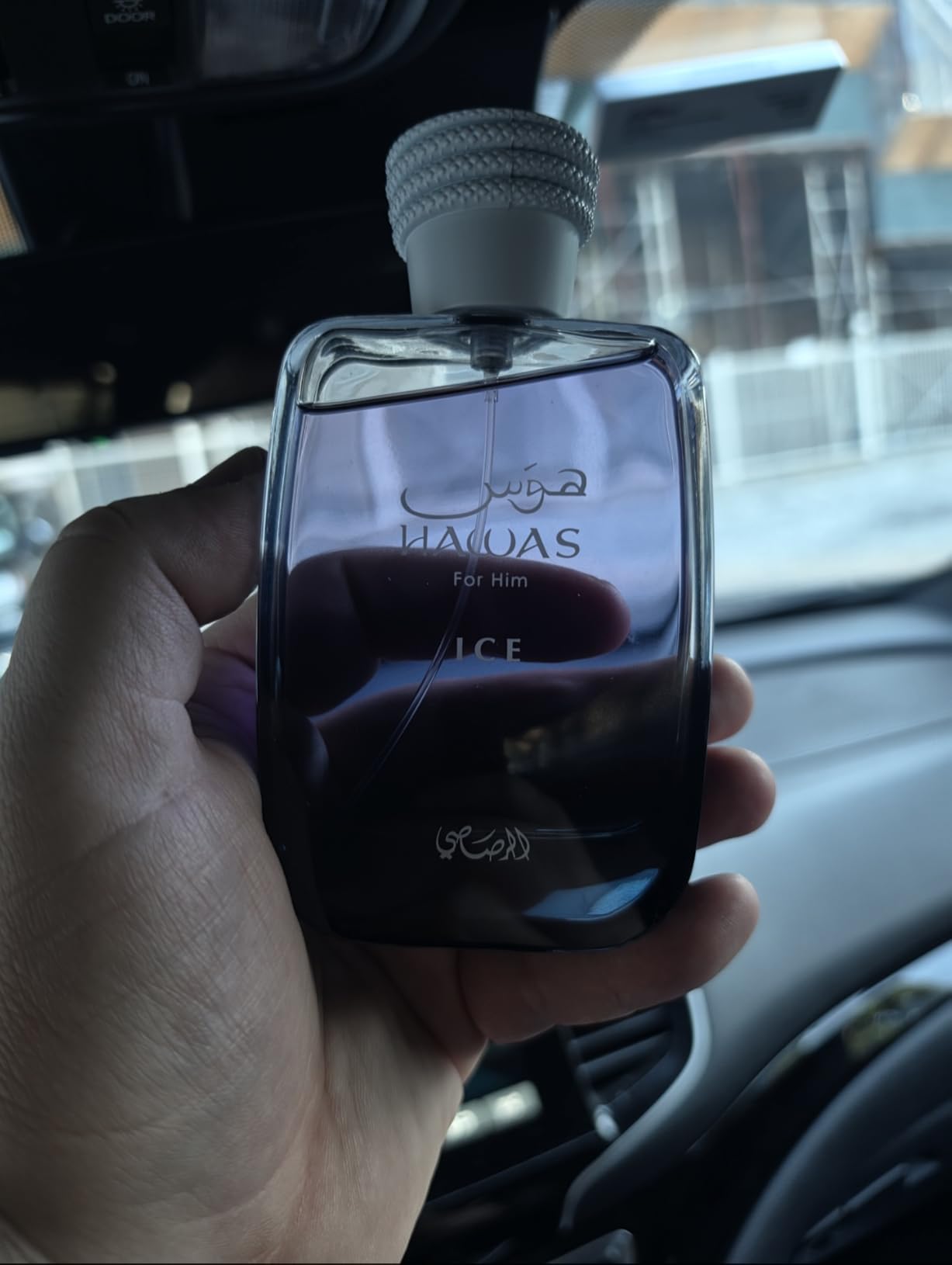 RASASI Hawas Ice for Men Eau de Parfum, 100ml(3.38 Oz), Premium Arabian Fragrance customer photo 2