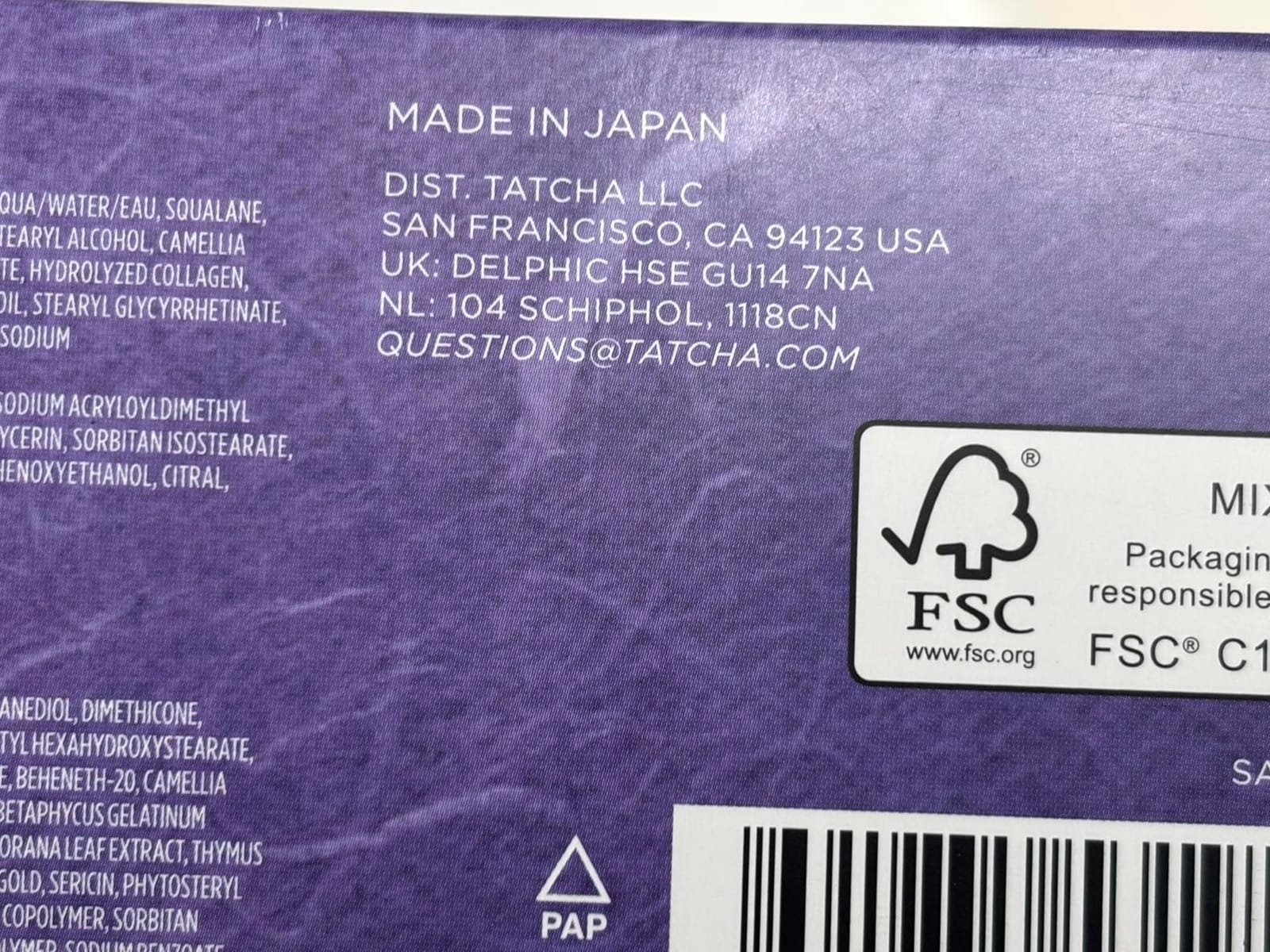 TATCHA The Starter Ritual Set, Hydrating & Plumping customer photo 1