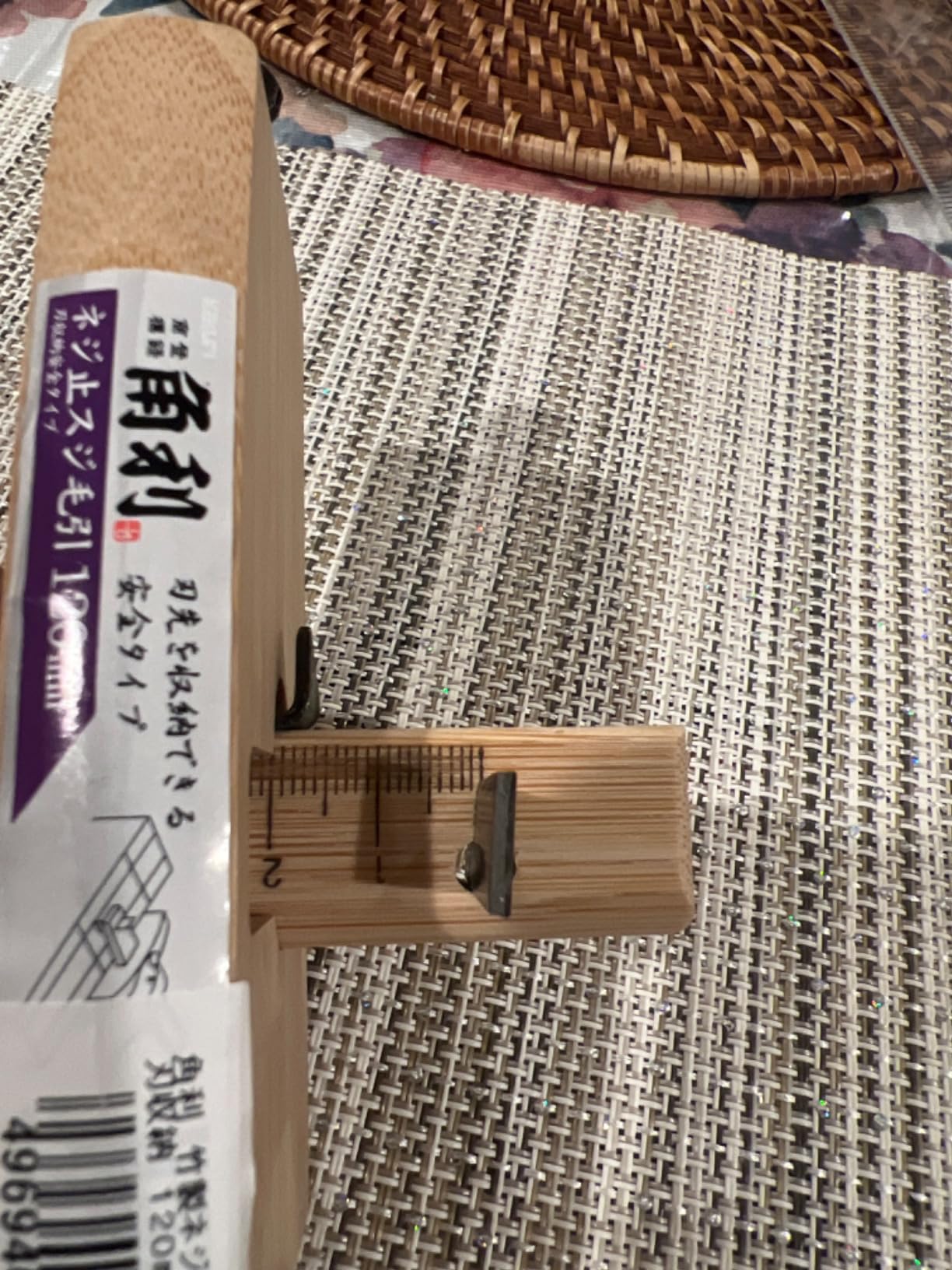 KAKURI Wood Marking Gauge for Woodworking 3.5
