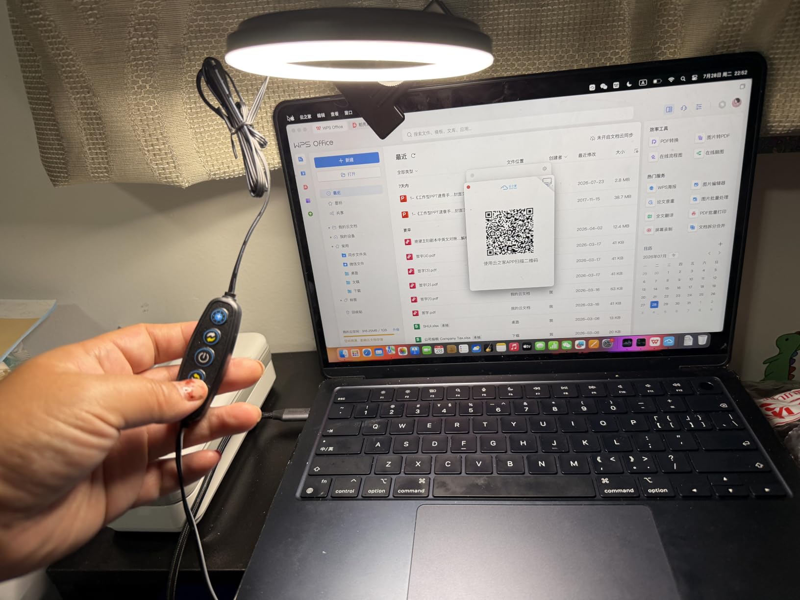 Video Conference Lighting Kit, Ring Light Clip on Laptop Monitor with 5 Dimmable Color & 5 Brightness Level for Webcam Lighting/Zoom Lighting/Remote Working/Self Broadcasting and Live Streaming customer photo 1