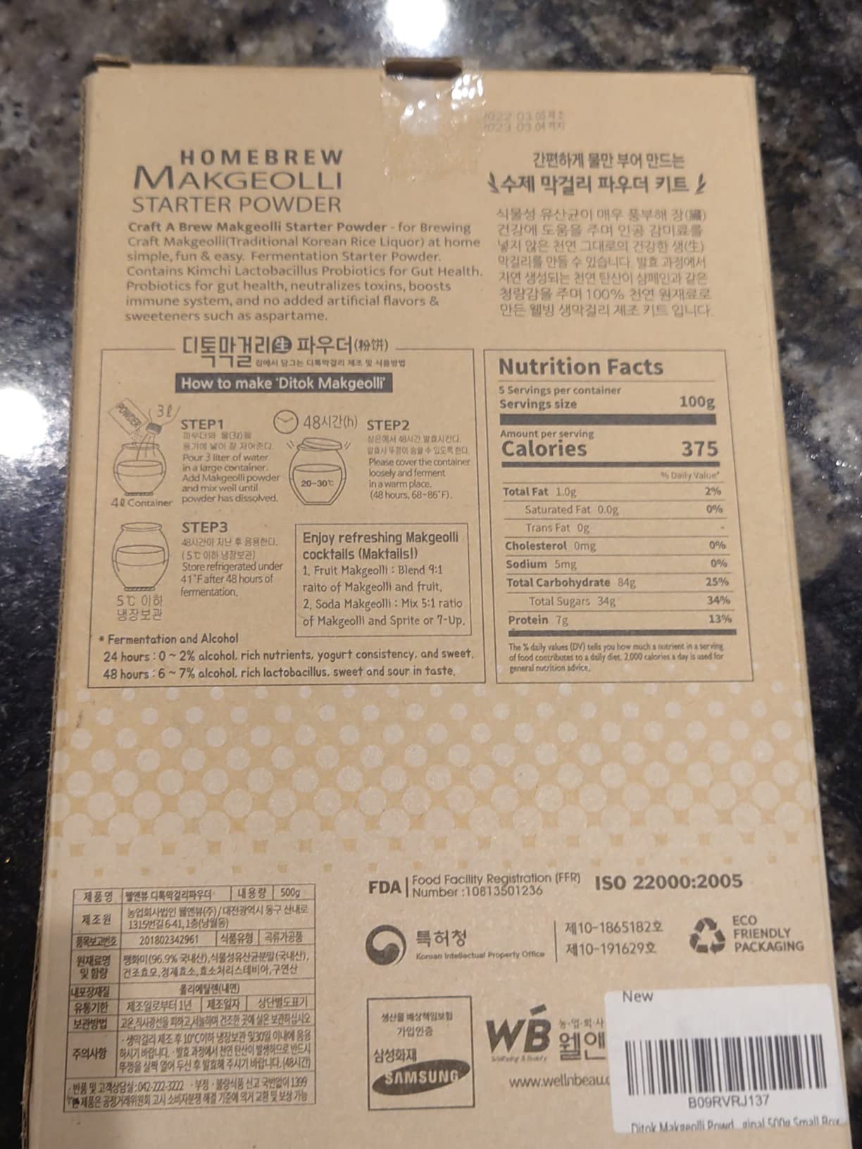 Ditok Makgeolli Powder Original 500g Small Box Made in Korea customer photo 2