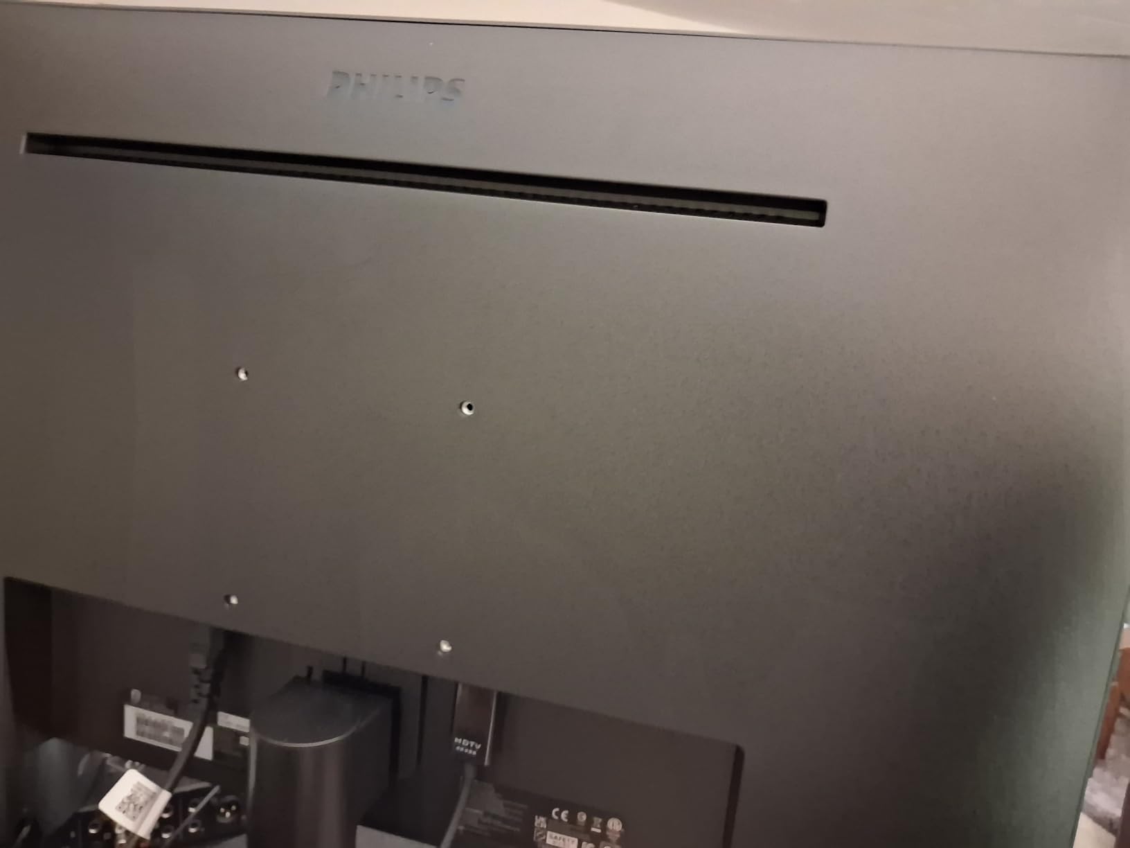 Philips 27