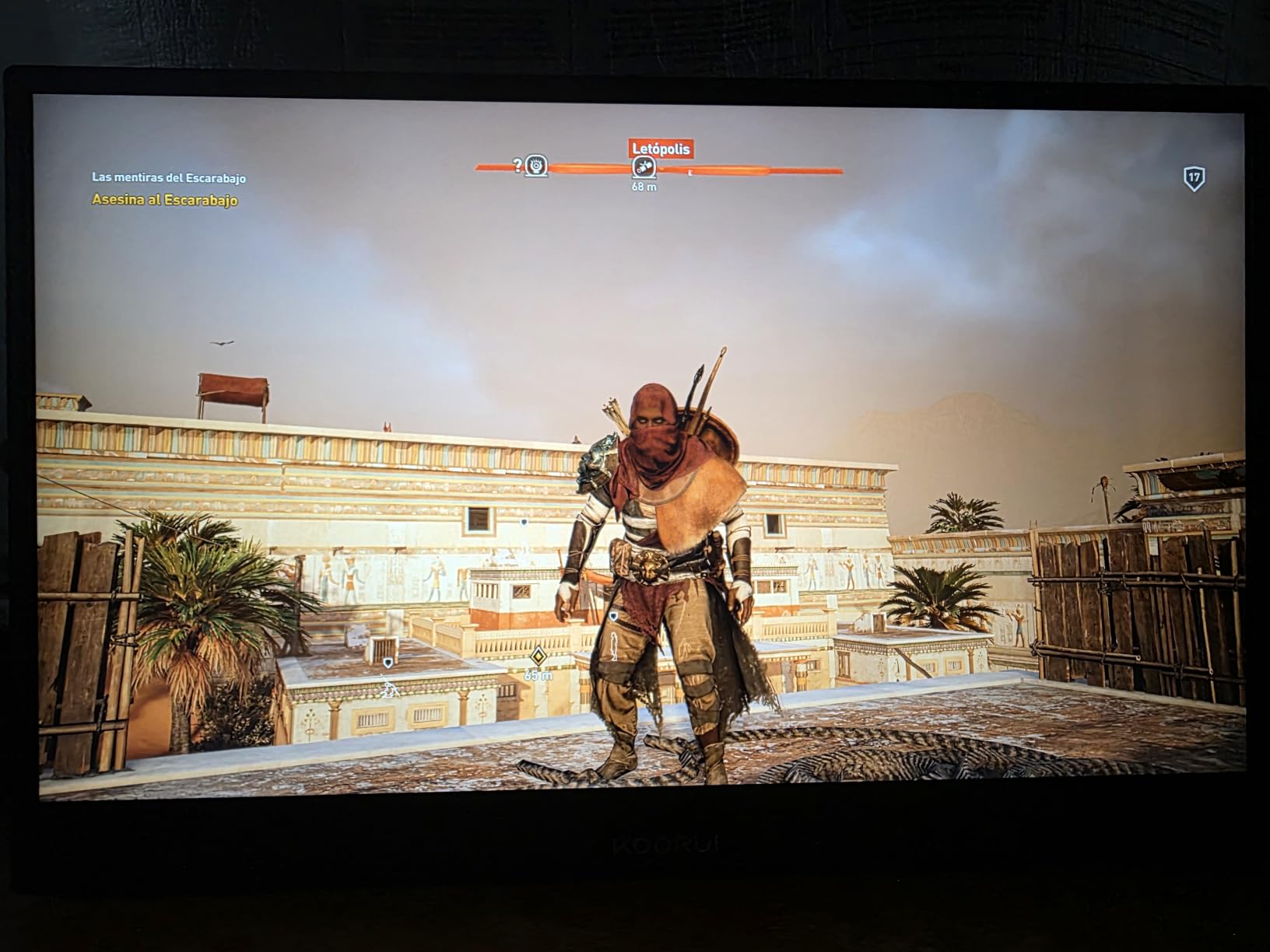 KOORUI 24 inch Curved Computer Monitor, FHD 100Hz VA 1500R PC Screen customer photo 1