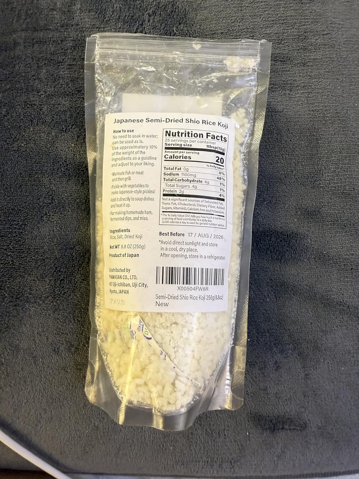 YAMASAN KYOTO UJI Semi-Dried Shio Rice Koji, Live Koji Culture 8.8oz customer photo 1