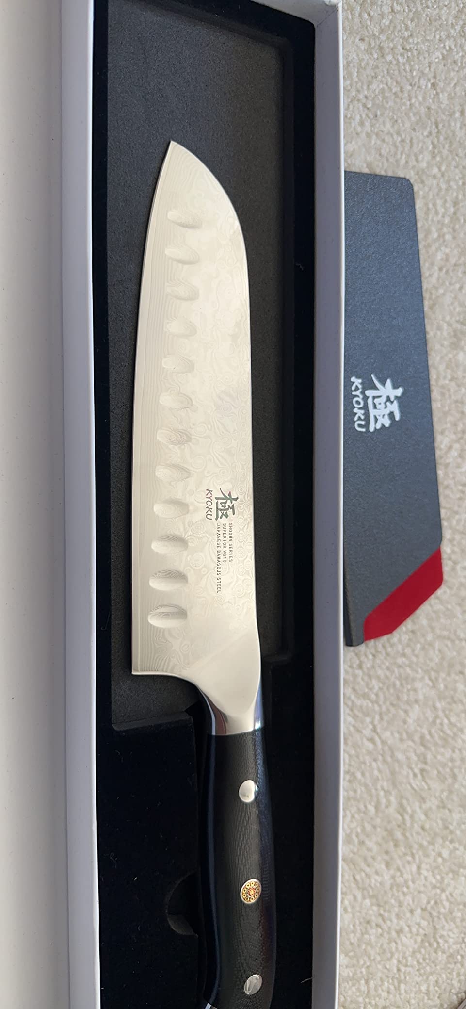 KYOKU Santoku Knife - 7