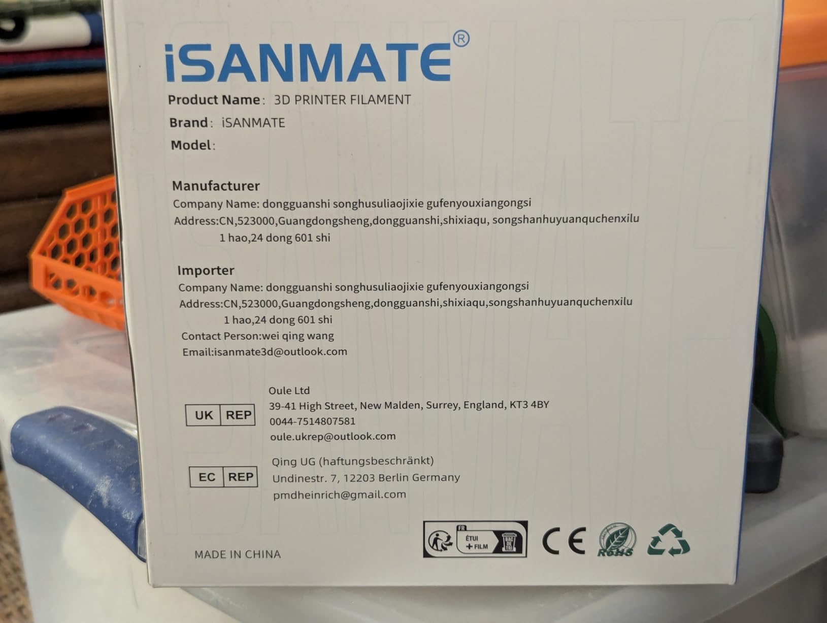 iSANMATE Carbon Fiber ASA Filament 1.75mm,UV/Rain/Heat Resistant Tough 3D Printer Filament, ASA CF Perfect for Outdoor Functional Parts, Dimensional Accuracy +/- 0.02mm, 1kg Spool (2.2lbs) customer photo 1